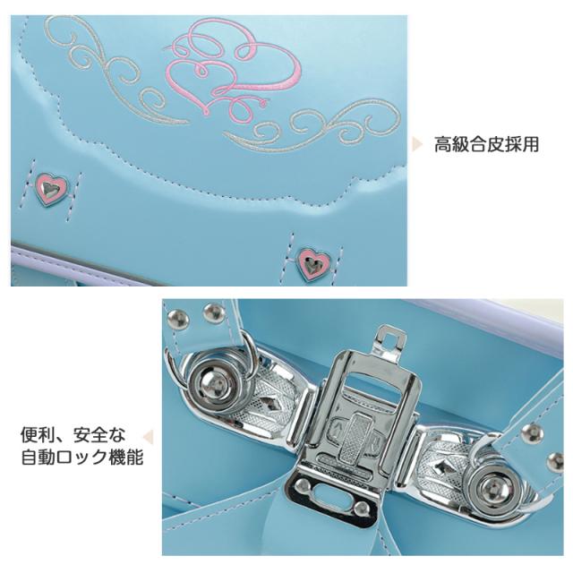 ランドセル 女の子 刺繍 可愛い 豪華 おしゃれ 小学校 小学生 軽量 通学鞄 通学バッグ リュック 夜間反射 自動錠 防水 大容_7