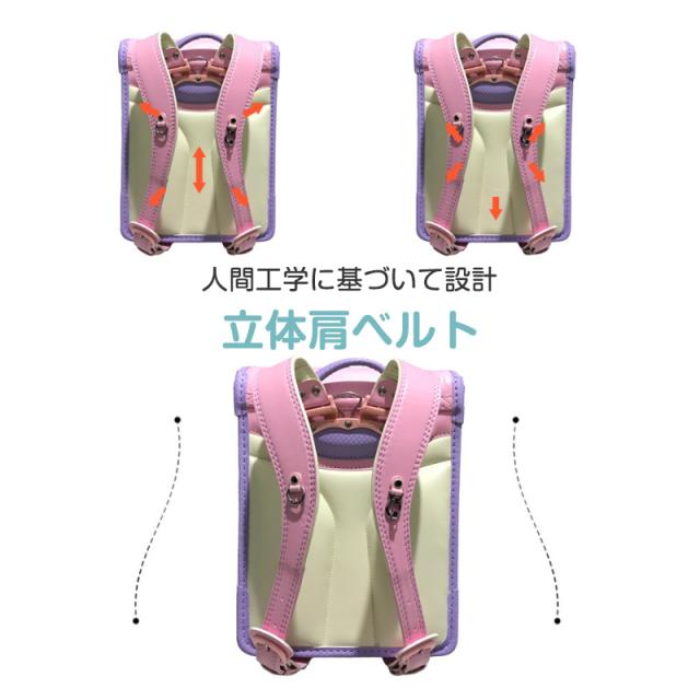ランドセル 女の子 刺繍 可愛い 豪華 おしゃれ 小学校 小学生 軽量 通学鞄 通学バッグ リュック 夜間反射 自動錠 防水 大容_8