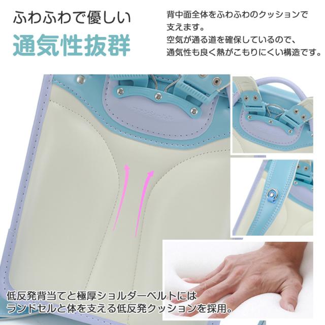 ランドセル 女の子 刺繍 可愛い 豪華 おしゃれ 小学校 小学生 軽量 通学鞄 通学バッグ リュック 夜間反射 自動錠 防水 大容_9
