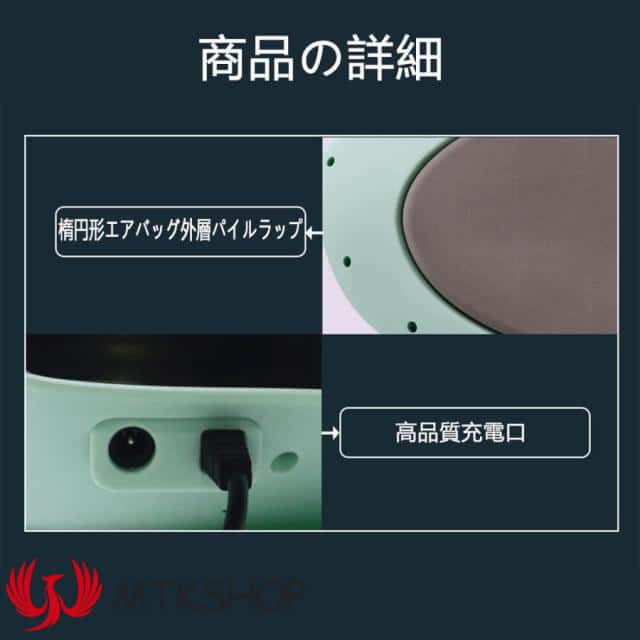 マッサージ器 腰 マッサージ機 振動 温熱療法 腰痛対策 坐骨神経痛 腰痛 振動マッサージ ストレッチ 解消 ぎっくり腰 腰椎 敬老の日 プレゼント クリスマスプレゼント 父の日 母の日