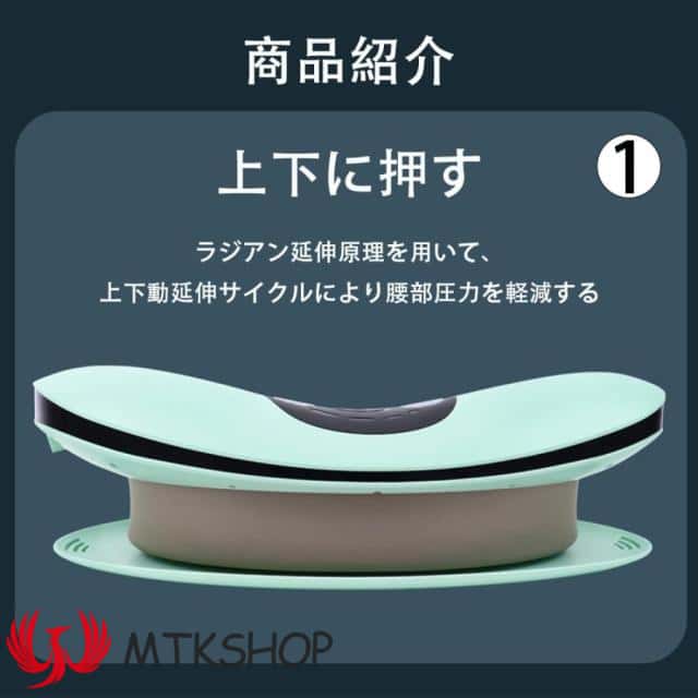 マッサージ器 腰 マッサージ機 振動 温熱療法 腰痛対策 坐骨神経痛 腰痛 振動マッサージ ストレッチ 解消 ぎっくり腰 腰椎 敬老の日 プレゼント クリスマスプレゼント 父の日 母の日