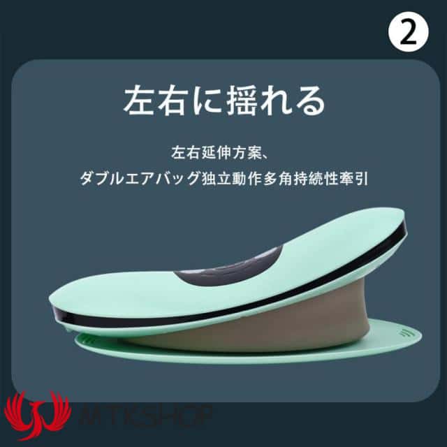マッサージ器 腰 マッサージ機 振動 温熱療法 腰痛対策 坐骨神経痛 腰痛 振動マッサージ ストレッチ 解消 ぎっくり腰 腰椎 敬老の日 プレゼント クリスマスプレゼント 父の日 母の日