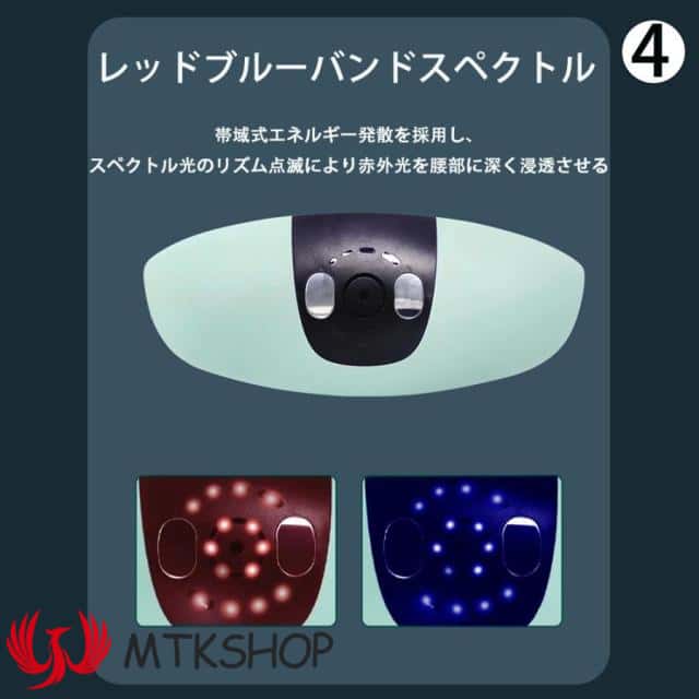 マッサージ器 腰 マッサージ機 振動 温熱療法 腰痛対策 坐骨神経痛 腰痛 振動マッサージ ストレッチ 解消 ぎっくり腰 腰椎 敬老の日 プレゼント クリスマスプレゼント 父の日 母の日