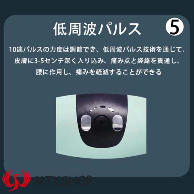 マッサージ器 腰 マッサージ機 振動 温熱療法 腰痛対策 坐骨神経痛 腰痛 振動マッサージ ストレッチ 解消 ぎっくり腰 腰椎 敬老の日 プレゼント クリスマスプレゼント 父の日 母の日