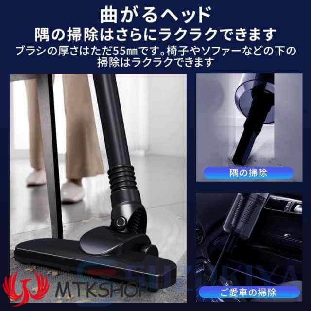 2025最新 掃除機 コードレス サイクロン式 USB-TypeC充電式 スティック 一人暮らし 充電式 強力吸引 45000Pa 軽量ハンディ掃除機 省エネ 女性 車両用 2025最新 掃除機 コードレス サイクロン式 45000Pa 軽量ハンディ掃除機