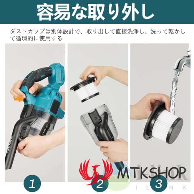 2025 掃除機 コードレス 軽量 48000pa 強力吸引 バッテリー互換対応