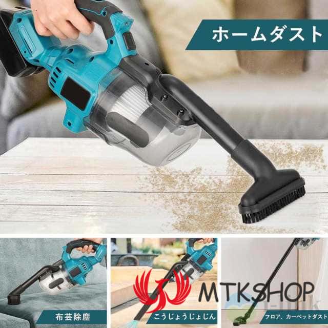2025 掃除機 コードレス 軽量 48000pa 強力吸引 バッテリー互換対応