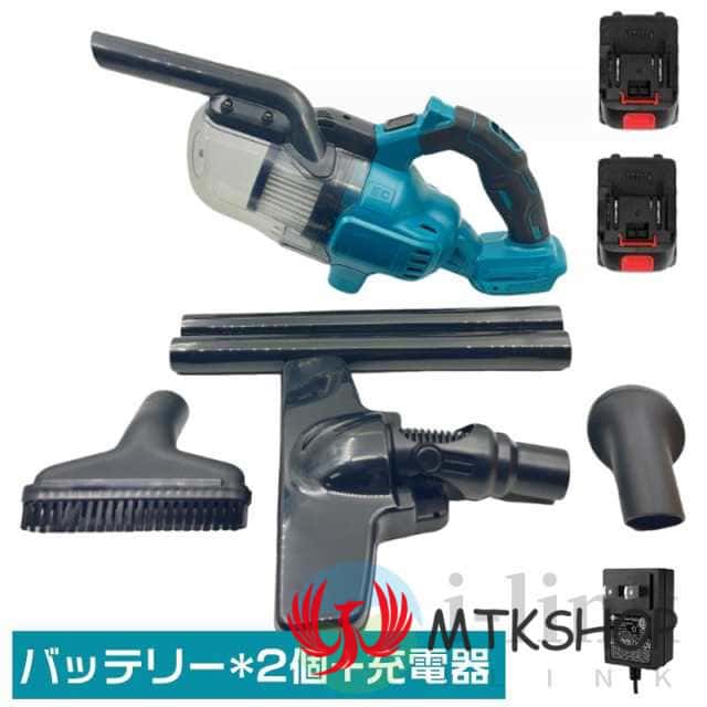 2025 掃除機 コードレス 軽量 48000pa 強力吸引 バッテリー互換対応