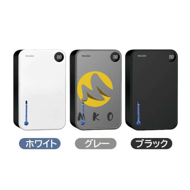 除湿機 小型 空気清浄機 除湿器 衣類乾燥 除湿乾燥機 コンプレッサー式 2.4L 強力 コンプレッサー 乾燥器 省エネ 大容量 家庭用 静音 リモコン ディスプレイ搭載