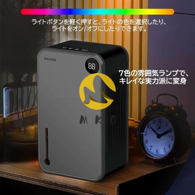 除湿機 小型 空気清浄機 除湿器 衣類乾燥 除湿乾燥機 コンプレッサー式 2.4L 強力 コンプレッサー 乾燥器 省エネ 大容量 家庭用 静音 リモコン ディスプレイ搭載