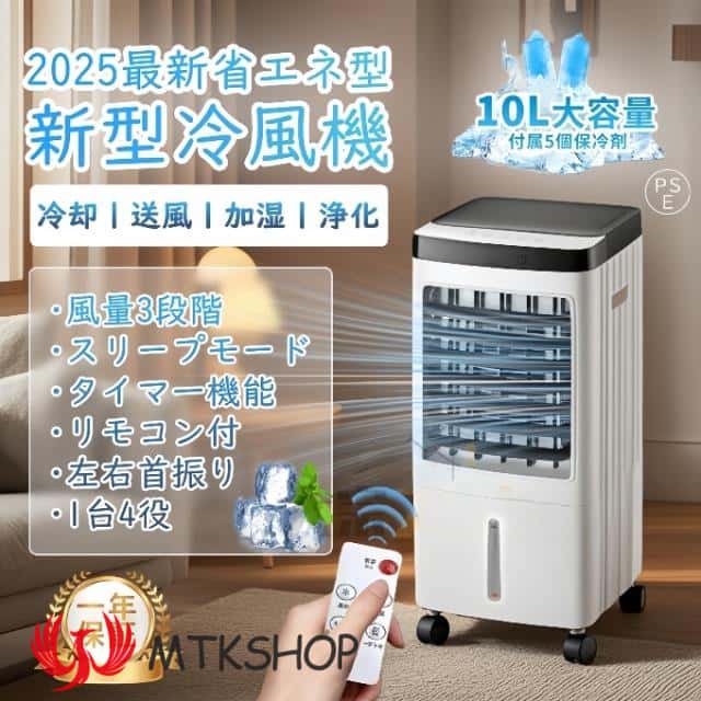 因幡電工 SHB-HN-400 SHB補強金具(H鋼用振り子ありタイプ) (50個セット