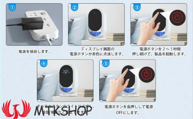 除湿機 小型 1.2L 除湿器 ペルチェ式 梅雨対策 60Hタイマー付き 湿度設定可能 満水自動停止 静音 七色雰囲気ライト 省エネ 5-15畳対応 コンパクト 部屋干し 湿気取り カビ防止 脱衣所/クローゼット/押入れ/トイレ/台所/寝室