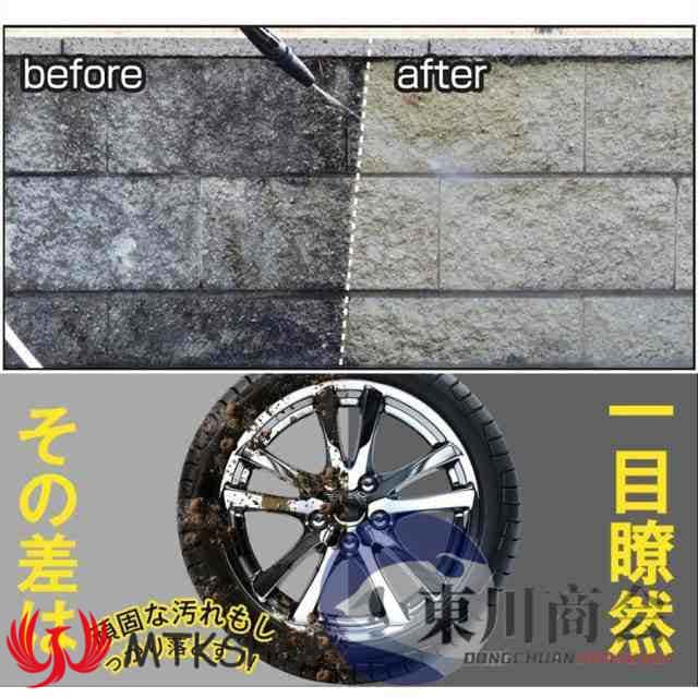 高圧洗浄機 コードレス 充電式 バッテリー互換対応 家庭用 業務用 3段階調整 6in1 軽量 8.0MPa ポータブル 強力噴射 自吸式 洗車機 電動工具