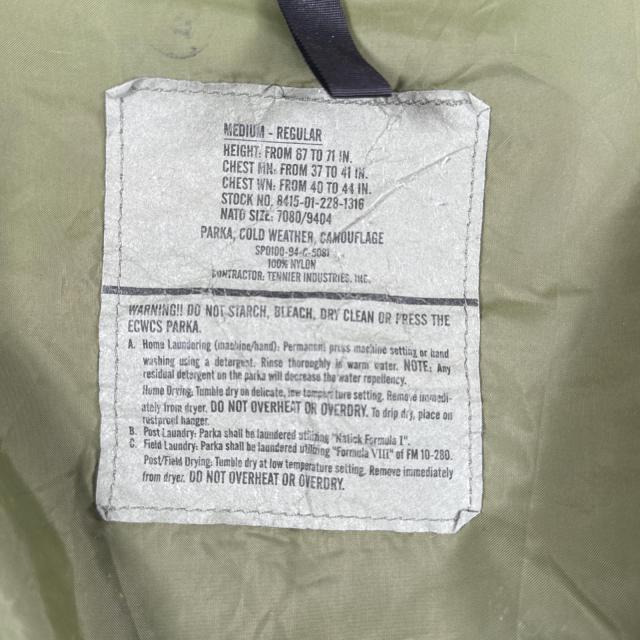 古着 90s/90年代 ヴィンテージ ミリタリージャケット ECWCS GORE-TEX ウッドランドカモ ゴアテックスパーカー medium  regular_7