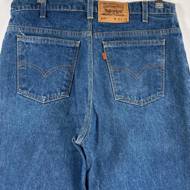 古着 90s/90年代 ヴィンテージ リーバイス Levis USA製 デニムパンツ