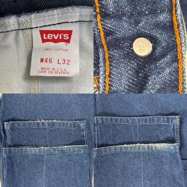 古着 リーバイス Levis USA製 デニムパンツ 20517-0217 517 ブーツカット オレンジタブ ボタン裏「206」 w46 L32 ブルー メンズ_9