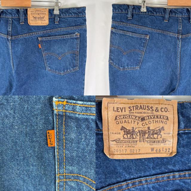 古着 リーバイス Levis USA製 デニムパンツ 20517-0217 517 ブーツ