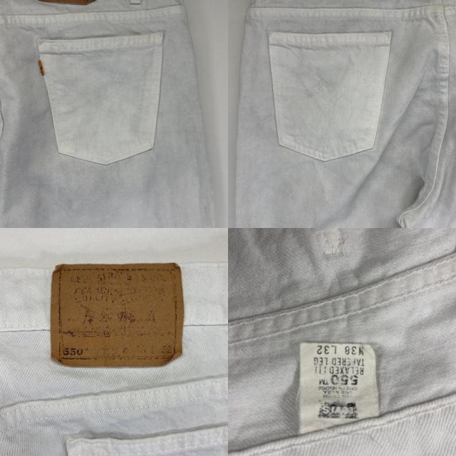 古着 90s/90年代 リーバイス Levis USA製 デニムパンツ 550 テーパード