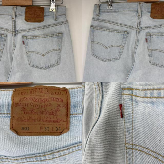 古着 90s/90年代 リーバイス Levis USA製 デニムパンツ アイスブルー