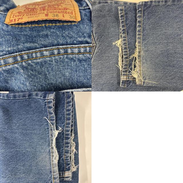 古着 90s/90年代 リーバイス Levis USA製 デニムパンツ 517 ブーツ