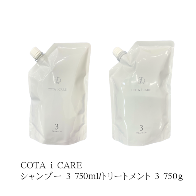 COTA/コタ アイケア シャンプー 3 750mL & アイケア トリートメント 3 