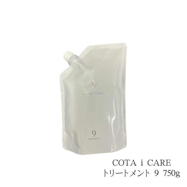 COTA I CARE 9番シャンプー300 トリートメント200 の2セット COTA I CARE 9