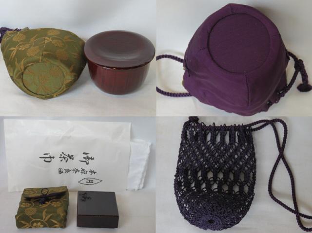 茶道具 御所籠 粟田元竺作