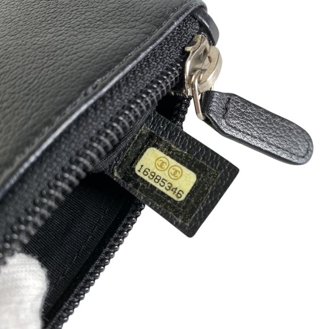CHANEL シャネル カメリア コインケース ラムスキン ブラック 【中古