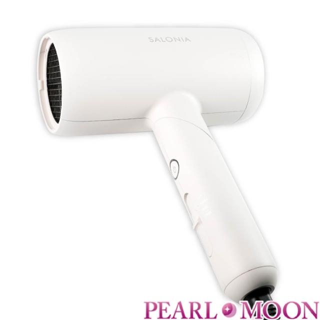 SALONIA サロニア スムースシャイン ドライヤー ホワイト SAL23209WH