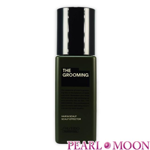 ザ・グルーミング スカルプエフェクター 資生堂 ザ・グルーミング