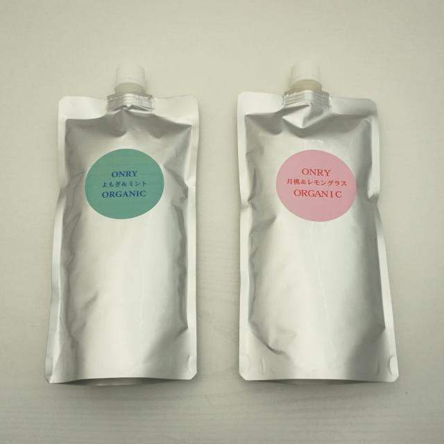 国内正規品】 Aesop イソップ クエンチ：クラシック スキンケアキット