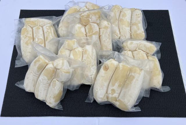 石垣島産100%　完熟冷凍バナナ（250g×16袋=4kg）　TS-87-4_1