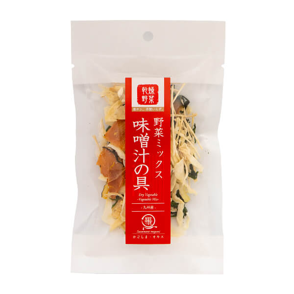 乾燥野菜 ミックス 味噌汁の具 15g × 6パック 保存食 備蓄 メール便 九州産 国産 乾物 みそ汁の具 九州 野菜 簡単調理 食料 野菜ミックス ベジコ オキス タビグルメ
