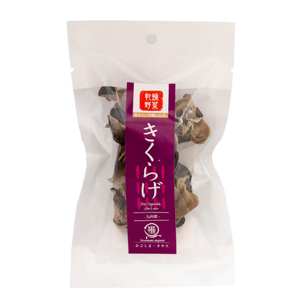 乾燥野菜 きくらげ 10g × 6パック 保存食 備蓄 九州産 国産 メール便 乾燥 きくらげ キクラゲ 木耳 九州 野菜 簡単調理 ベジコ オキス タビグルメ