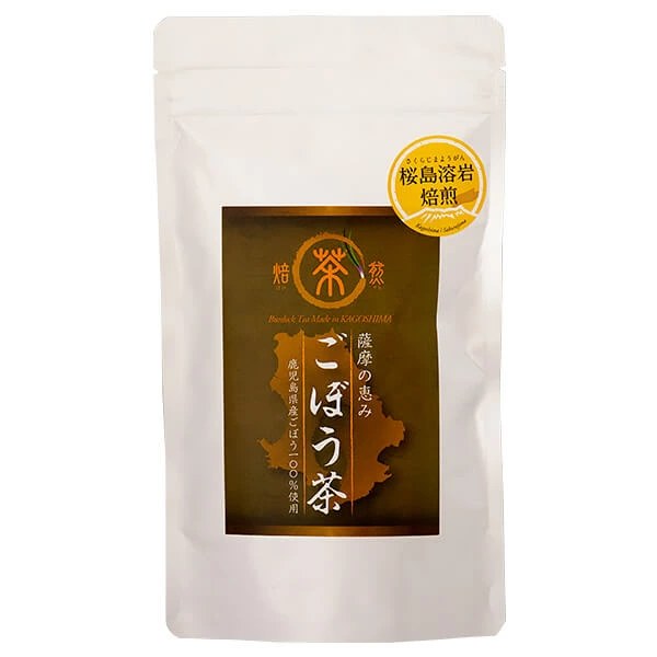 桜島溶岩焙煎 ごぼう茶 茶葉 70g × 2セット 国産 ノンカフェイン 健康茶 乾燥野菜 ゴボウ茶 茶葉 無添加 野菜 ベジコ オキス タビグルメ