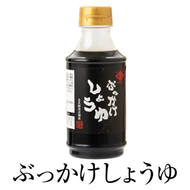 だしが濃厚な甘口だししょうゆ ぶっかけしょうゆ 300ml × 12本 こいくちしょうゆ 濃口醤油 あまくち醤油 甘口醤油 しょうゆ 醤油 濃厚 だし 出汁 国産 九州産 鹿児島産 業務用 送料無料 吉永醸造店 タビグルメ