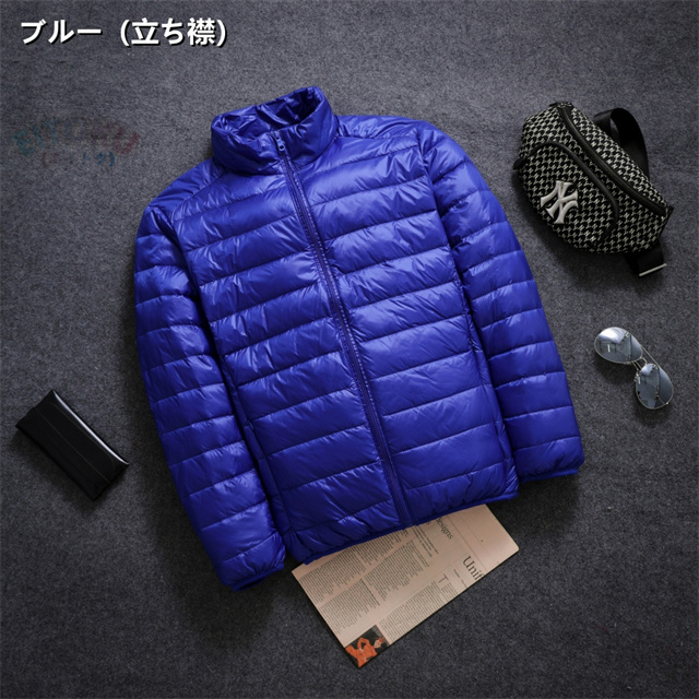 ダウンジャケット メンズ 防寒ジャケット 極暖ジャケット ジャンパー