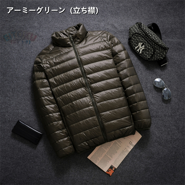 ダウンジャケット メンズ 防寒ジャケット 極暖ジャケット ジャンパー