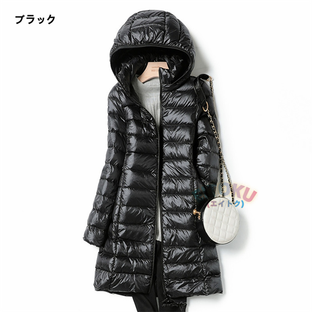 ダウン90%！ダウンコート ダウンジャケット レディース 収納付き ロン丈 軽量 薄型 フード付き 冬物 アウター 保温 防風 防寒 撥水 ライトダウン 細身 7色 M-5XL ダウンコート ダウンジャケット レディース 収納付き ロン丈 軽量 薄型