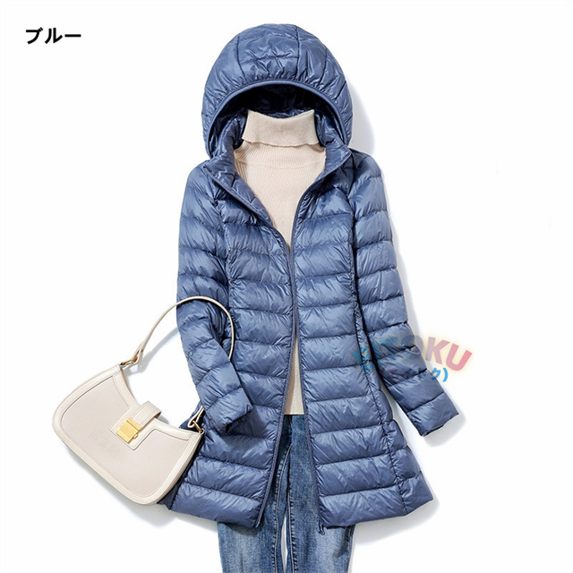 ダウンコート ダウンジャケット レディース 収納付き ロン丈 軽量 薄型