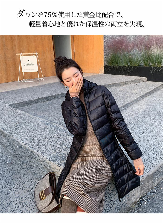 マフラーおまけ！】ダウンコート ダウンジャケット レディース 収納