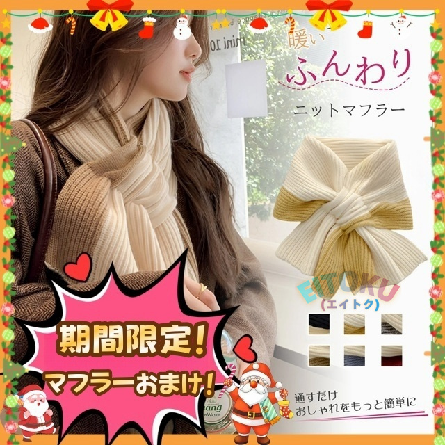 マフラーおまけ！】ダウンコート ダウンジャケット レディース 収納