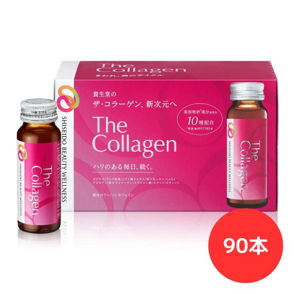 50ml】Tangie／テルペン香料CBD CBN CBGタンジー タンギー