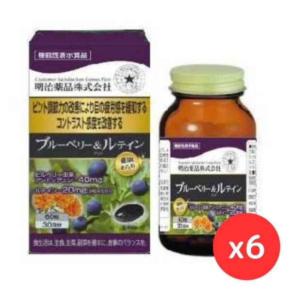大塚製薬 エクエル パウチ 224粒入 正規品 携帯ボトル（未開封）