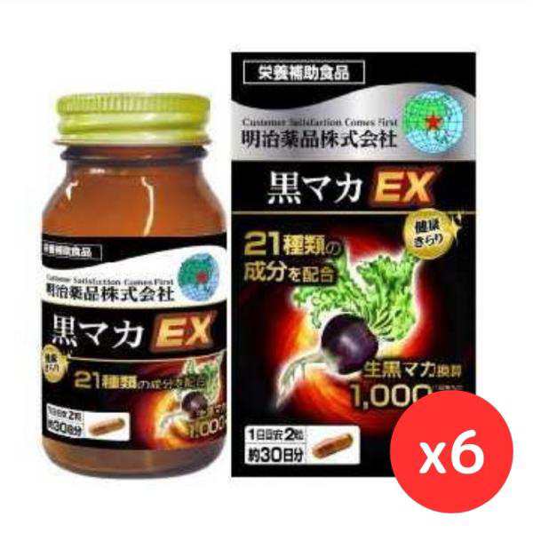 ライザップ QUICK BURNER+ 62ml×10本 3箱