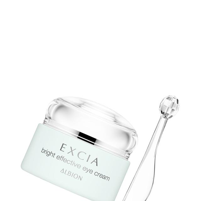 国内正規品】 ALBION/アルビオン エクシア ブライト エフェクティブ