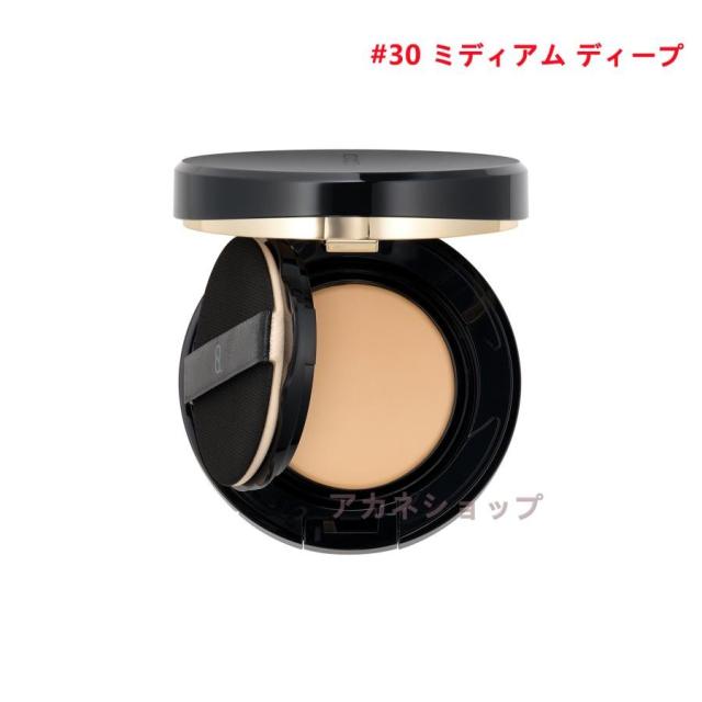 国内正規品 SUQQU(スック) グロウ クリーム コンパクト #30 ミディアム ディープ SPF41・PA+++ 全3色 ケーズ付きセット　クリーミー ファンデーション