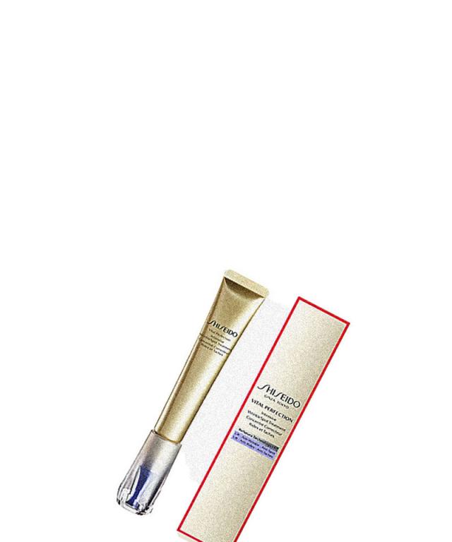 バイタルパーフェクション リンクルリフト ディープレチノホワイト5 20g SHISEIDO バイタルパーフェクション リンクルリフト ディープレチノ