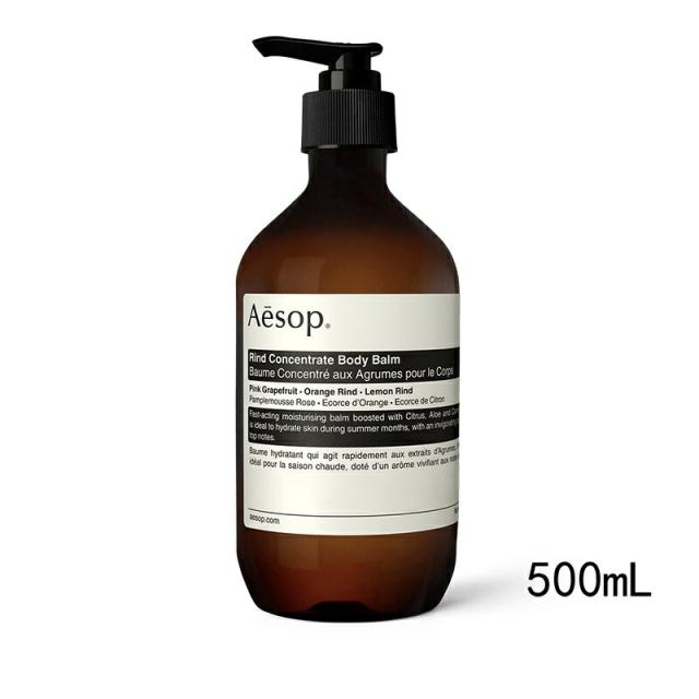 【国内正規品】 Aesop イソップ リンド ボディバーム  500mL ボディクリーム
