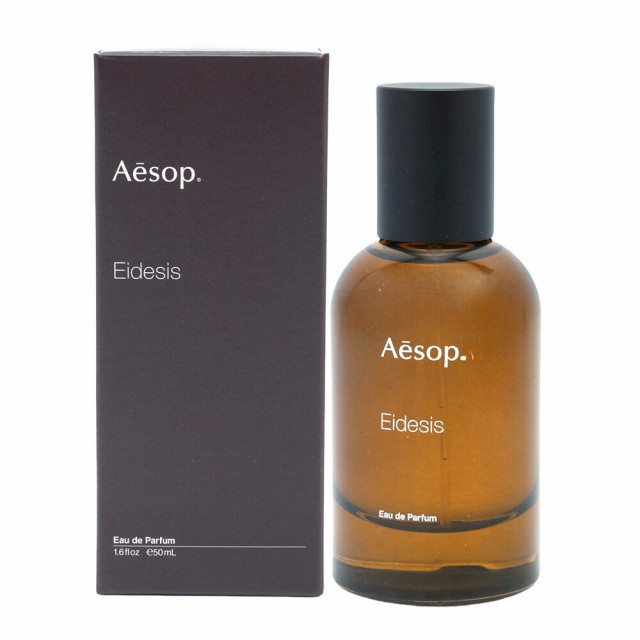国内正規品】 Aesop イソップ イーディシス オードパルファム